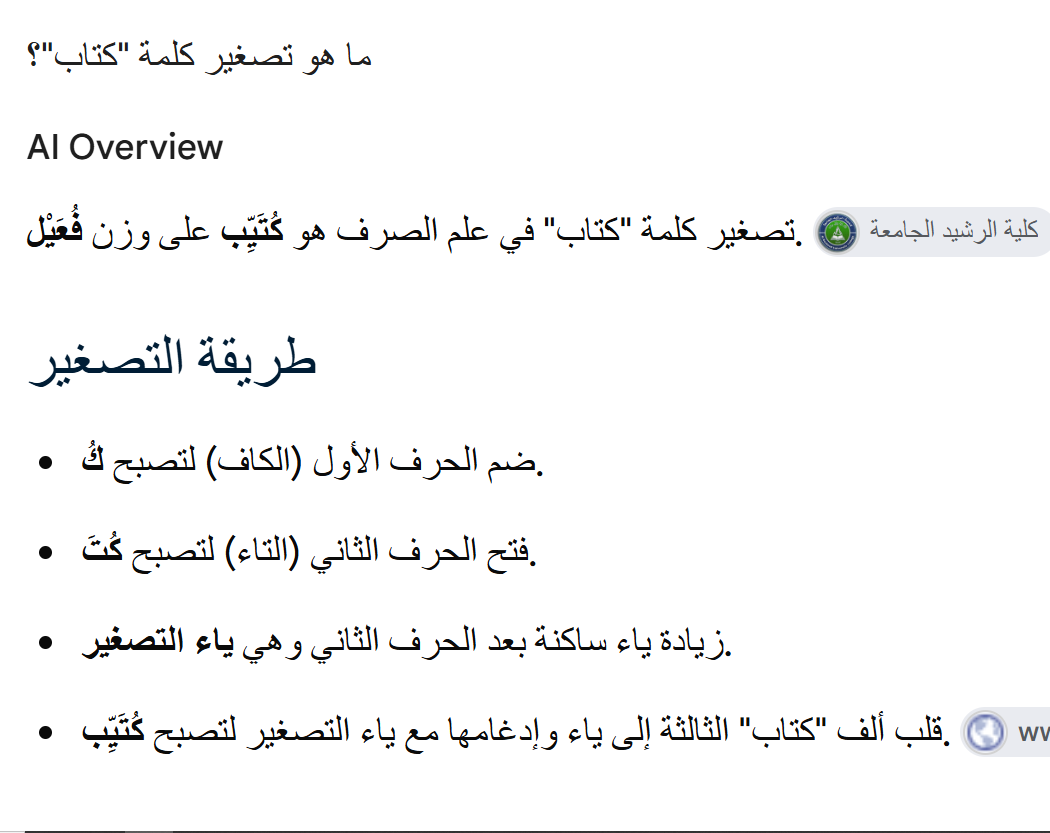 Screenshot (577)