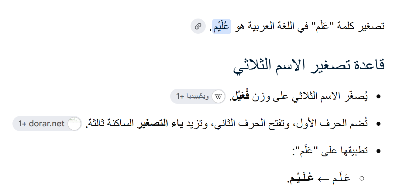 Screenshot (578)