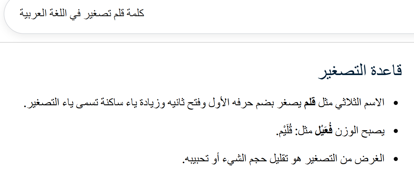 Screenshot (579)